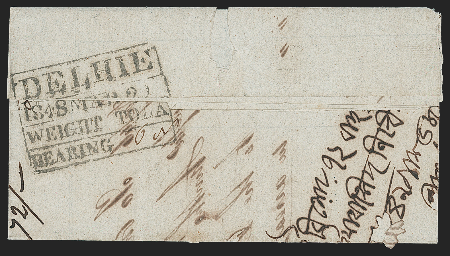 Pre-stamp cover of India — Delhi HG 9, COV-5288, 29 March 1848