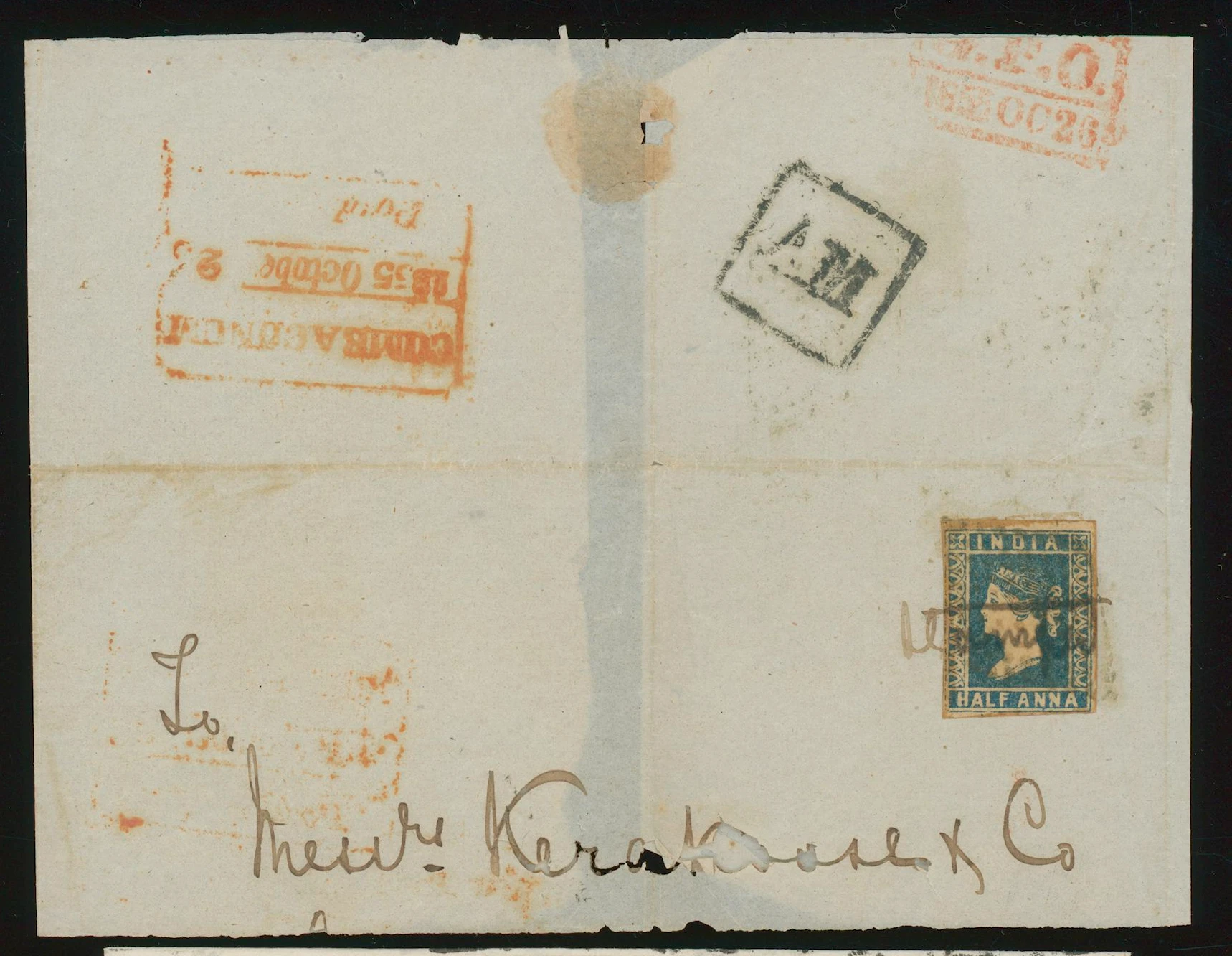 Pre-stamp cover of India — Combaconum HG 3, COV-5409, 1854