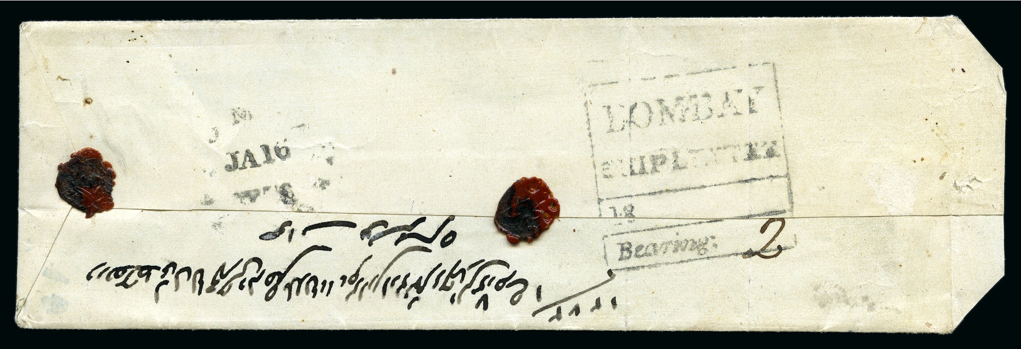 Bombay SR3 pre-1854 cover, David Feldman lot 10008