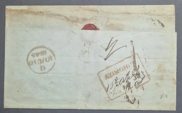 Pre-stamp cover of India — Azimgurh HG 4, COV-4695, 10 April 1843