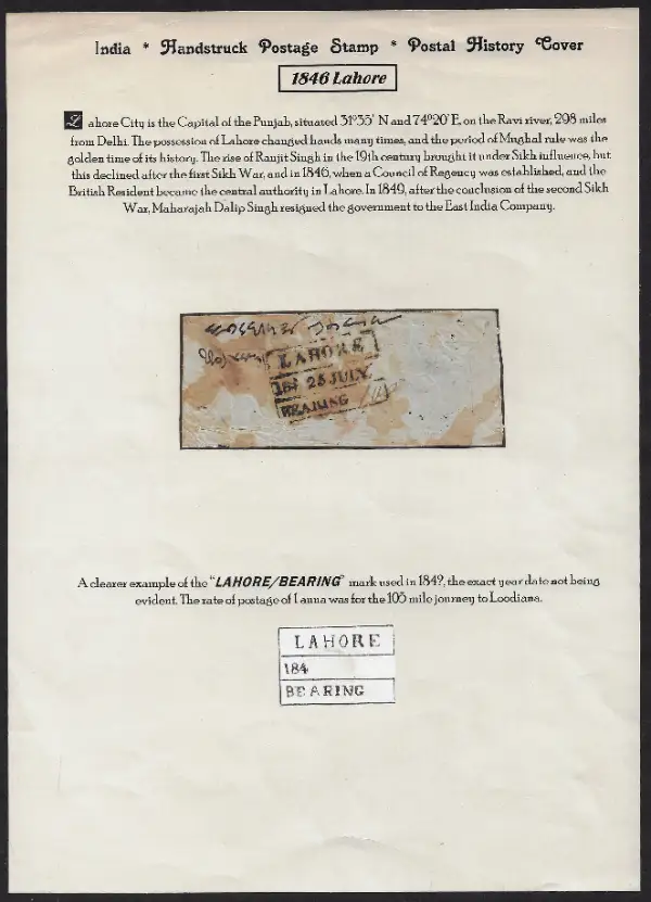 COV-3582 pre stamp cover
