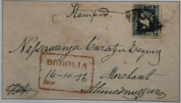 COV-4062 pre stamp cover