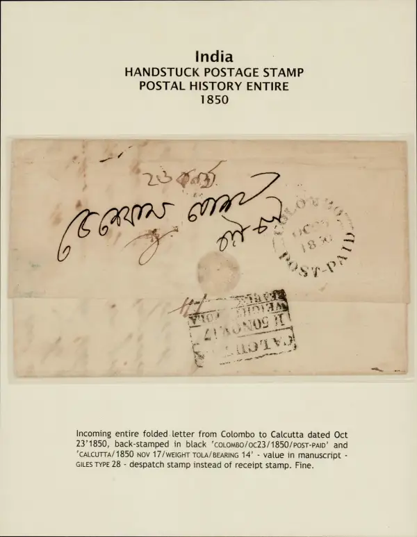 COV-1606 pre stamp cover