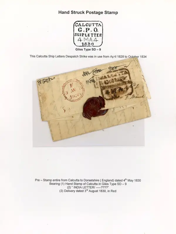 COV-1336 pre stamp cover