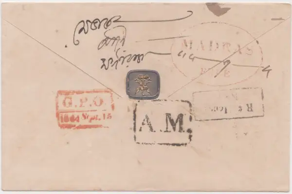 Madras HG 24 pre-1854 cover