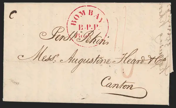 Bombay SD10 pre-1854 cover, Robert A. Siegel Auction Galleries lot 10014