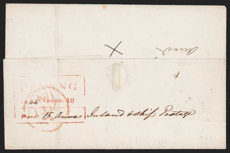 Penang FP 5 pre-1854 cover, Robert A. Siegel Auction Galleries lot 3231