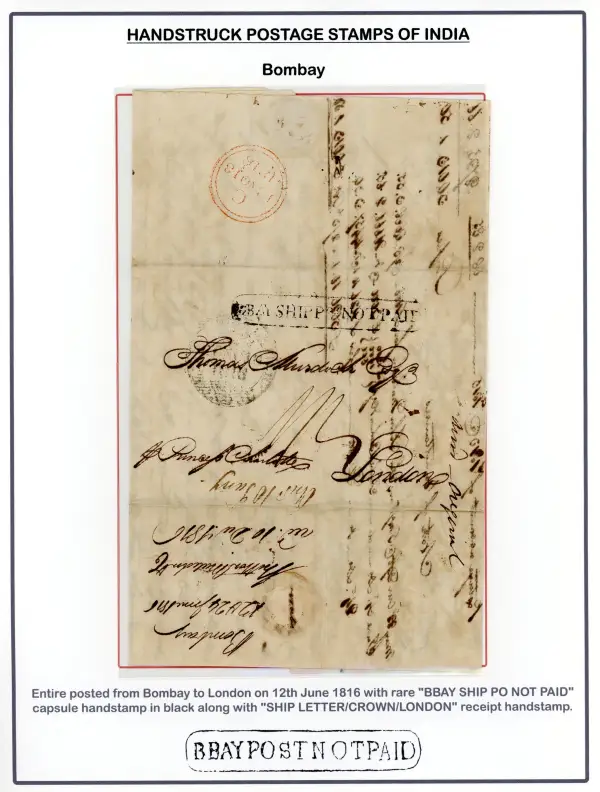 Bombay SD1 pre-1854 cover, StampBay lot 13