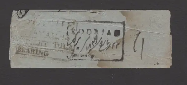 COV-2762 pre stamp cover