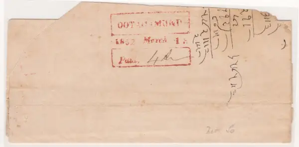 COV-4077 pre stamp cover