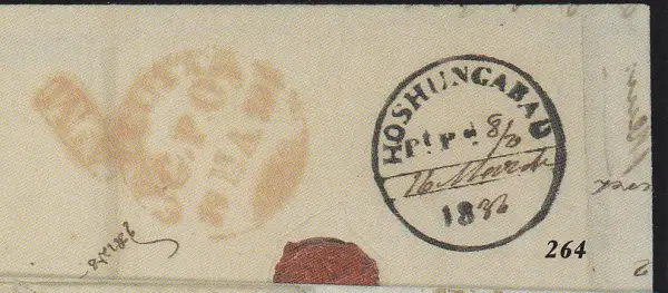 COV-1999 pre stamp cover