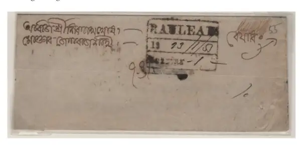 COV-732 pre stamp cover