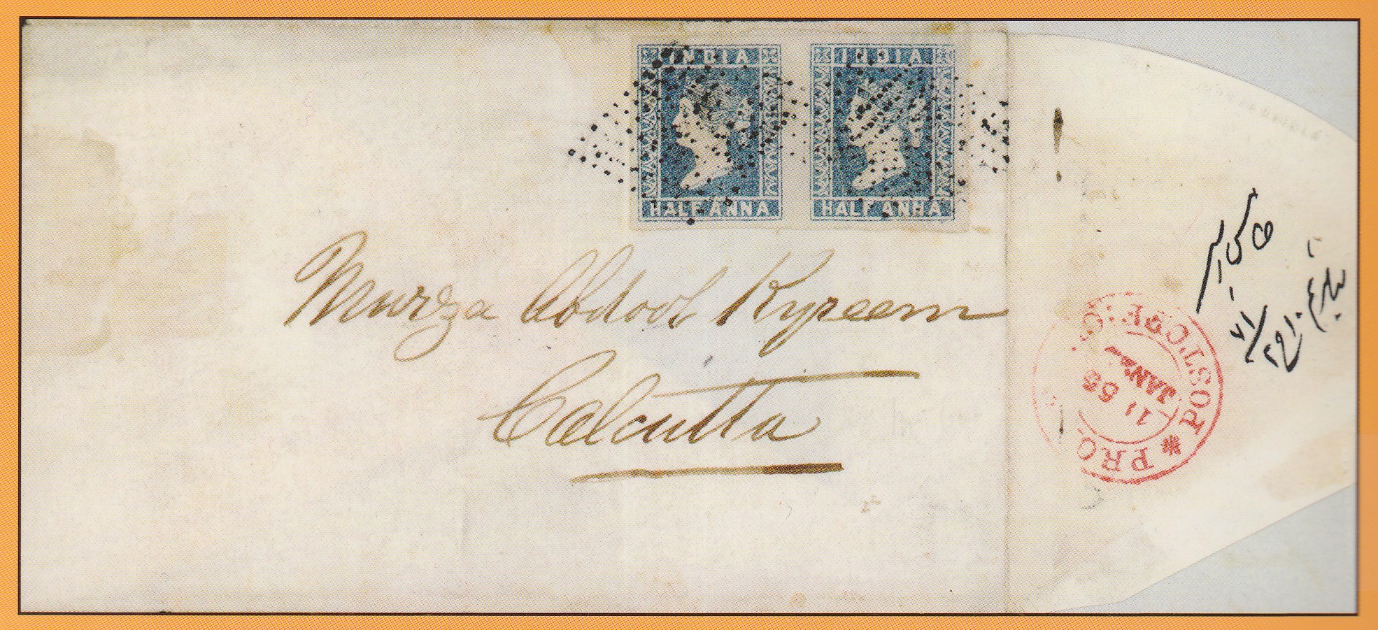 Prome FP 1 pre-1854 cover, Cavendish Philatelic Auctions Ltd lot 30