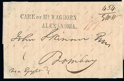 COV-3075 pre stamp cover