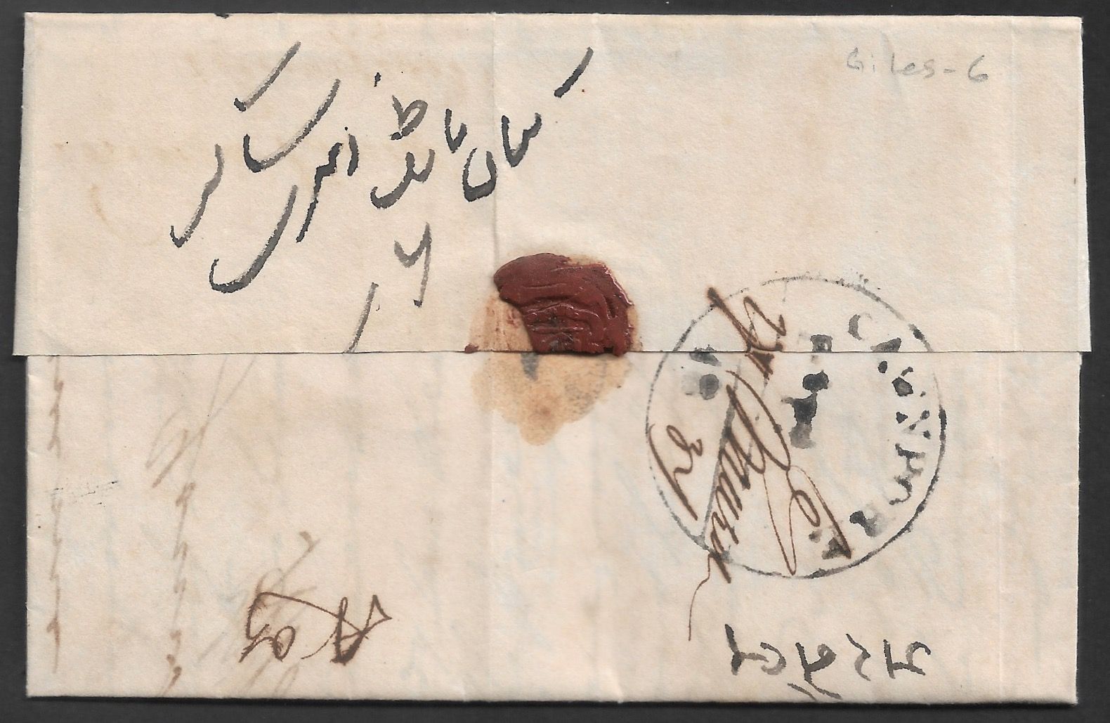 COV-3902 pre stamp cover