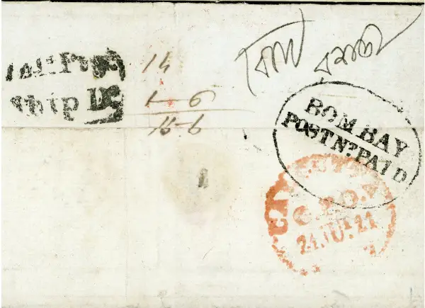 COV-2361 pre stamp cover