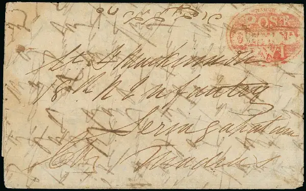 Pre-stamp cover of India — Penang FP 2, COV-4104, 25 December 1820