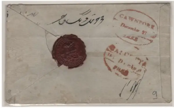 COV-778 pre stamp cover