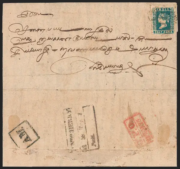 Pre-stamp cover of India — Pondicherry HG 12, COV-4805, 3 May 1856