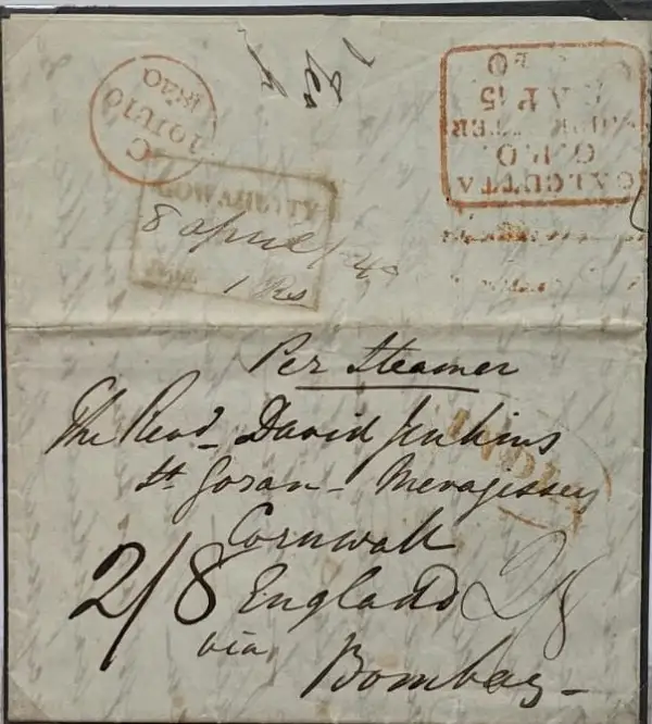 COV-973 pre stamp cover