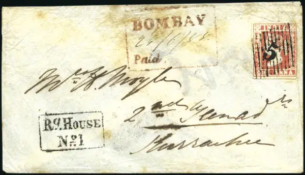 Bombay HG 24 pre-1854 cover, David Feldman lot 20404