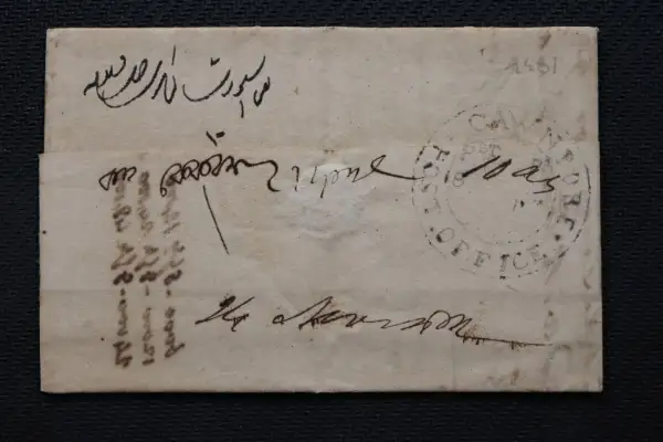 COV-3547 pre stamp cover