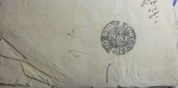 COV-715 pre stamp cover