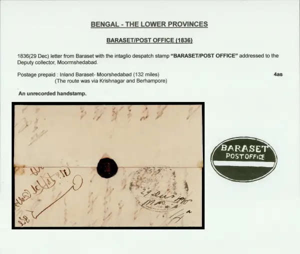 COV-1411 pre stamp cover