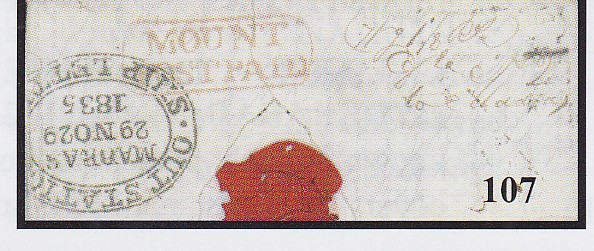 COV-2317 pre stamp cover