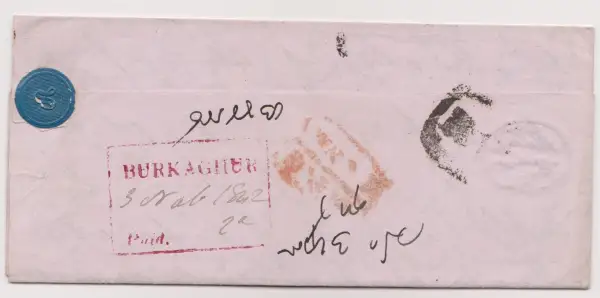 COV-2216 pre stamp cover
