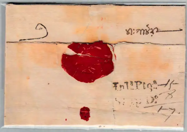 Pre-stamp cover of India — Calcutta HG SRa, COV-4584, 1827