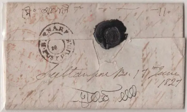 COV-2381 pre stamp cover