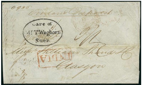 COV-1733 pre stamp cover
