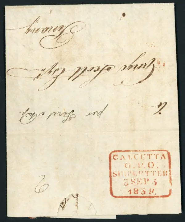 COV-2529 pre stamp cover