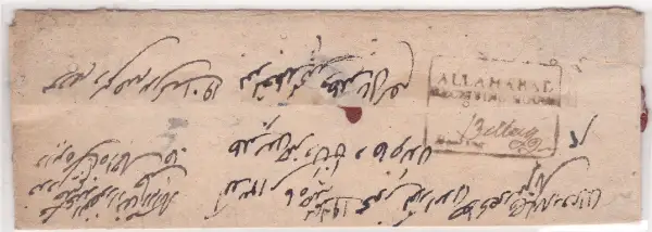 COV-4140 pre stamp cover