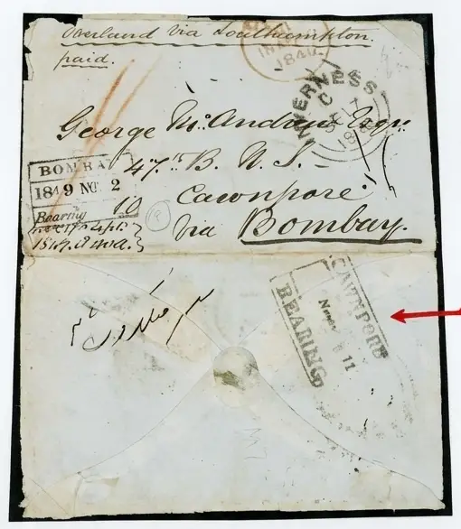 Pre-stamp cover of India — Cawnpore HG 13, COV-4485, 1849