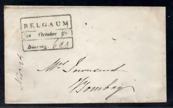 Belgaum HG 7 pre-1854 cover, eBay