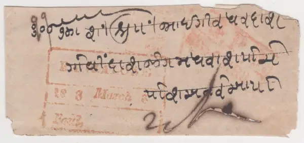 Pre-stamp cover of India — Bangalore HG 9, COV-4477, 3 March 1853