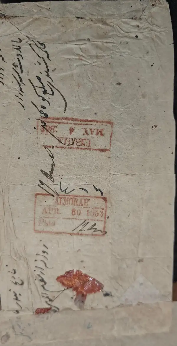 COV-4565 pre stamp cover