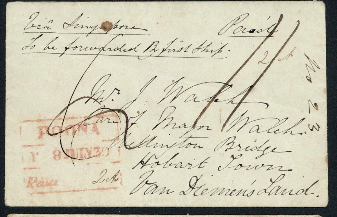 Poona HG 12 pre-1854 cover, Spink lot 185