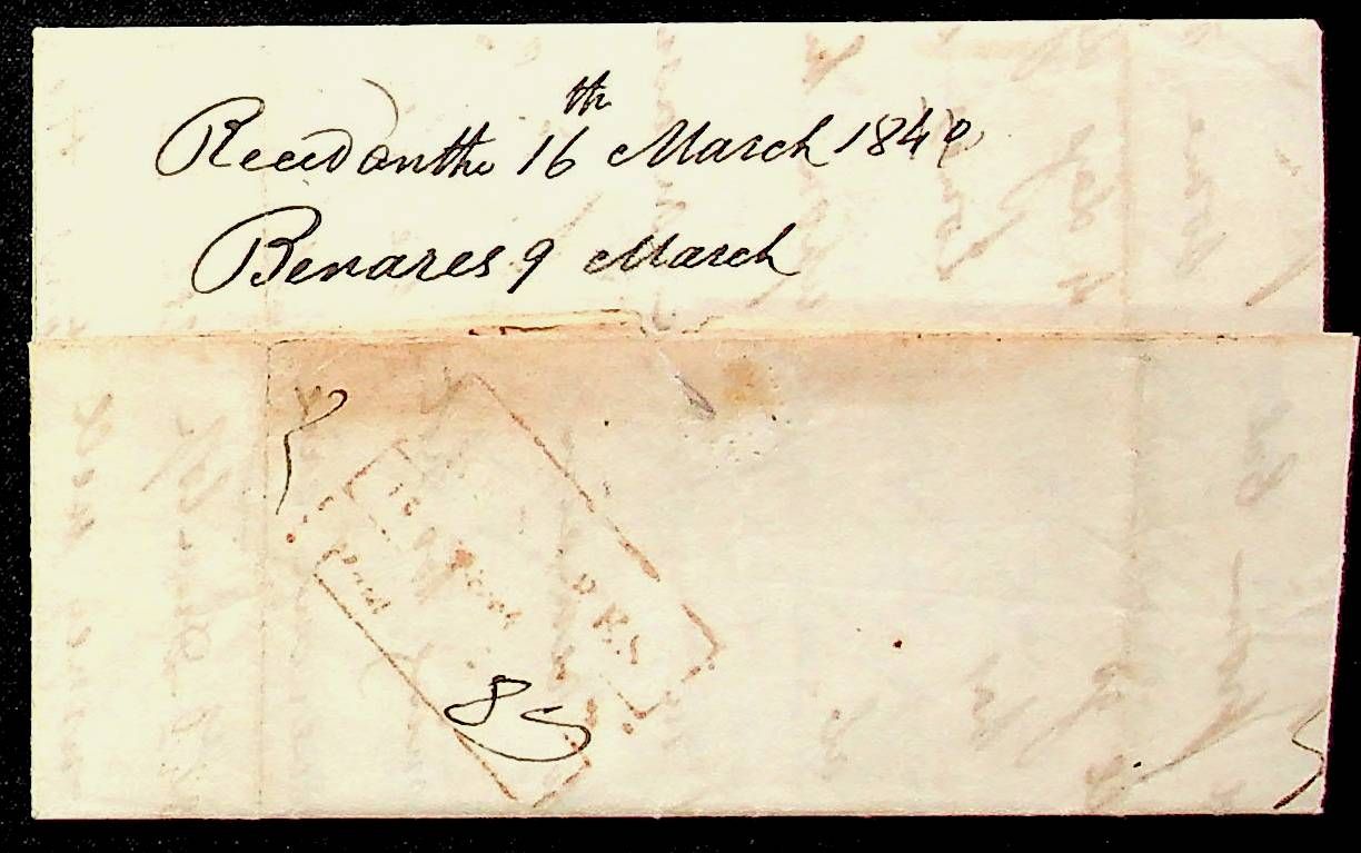 Madras HG 19 pre-1854 cover, Sephils lot 0084