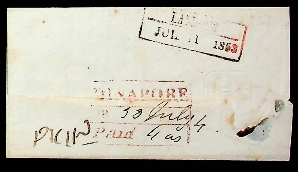 COV-3730 pre stamp cover