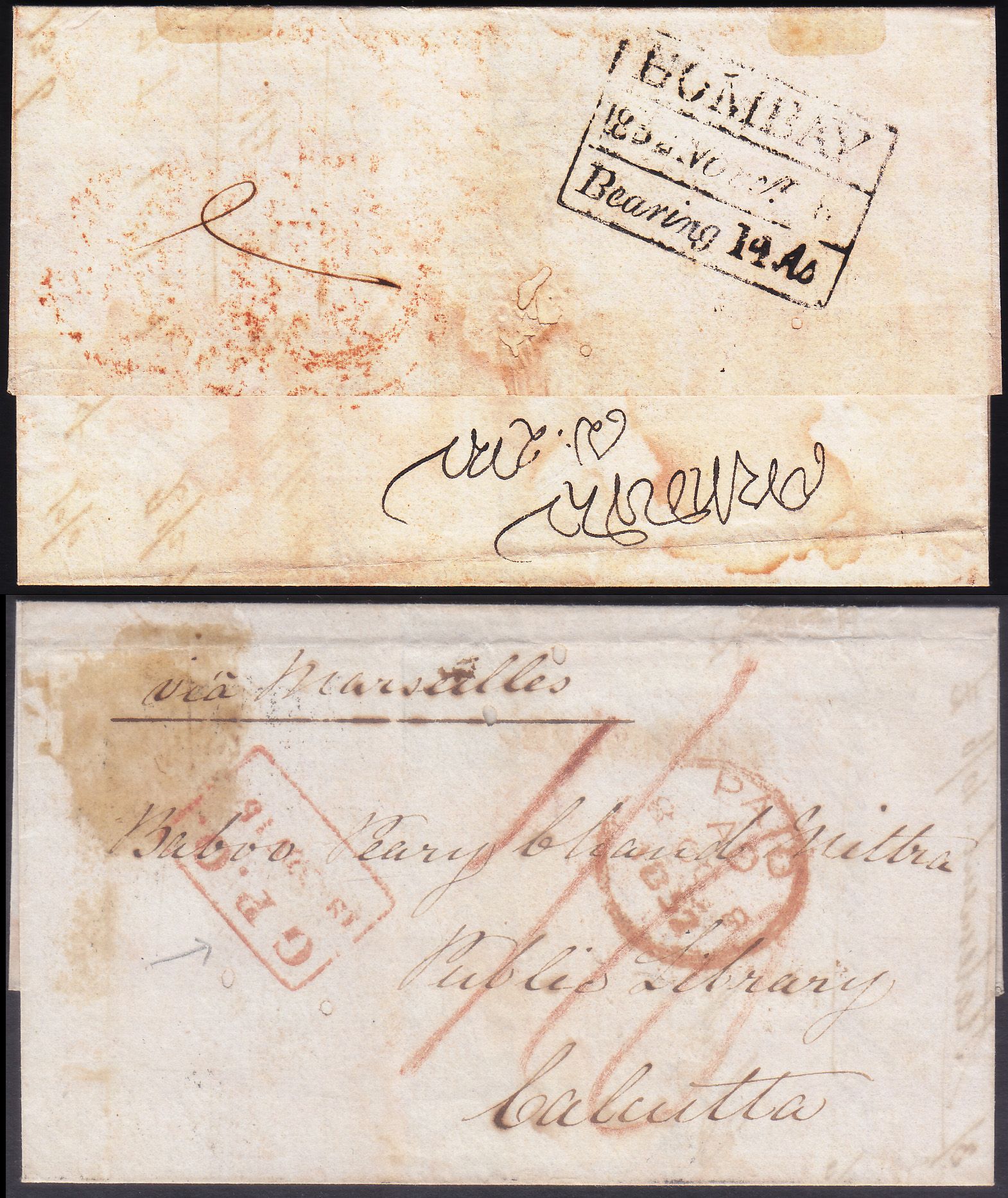 Bombay HG 22 pre-1854 cover, Sephils lot 0093