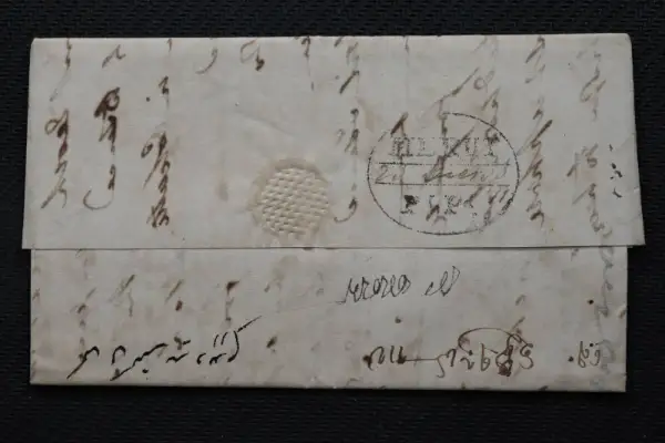 COV-3537 pre stamp cover