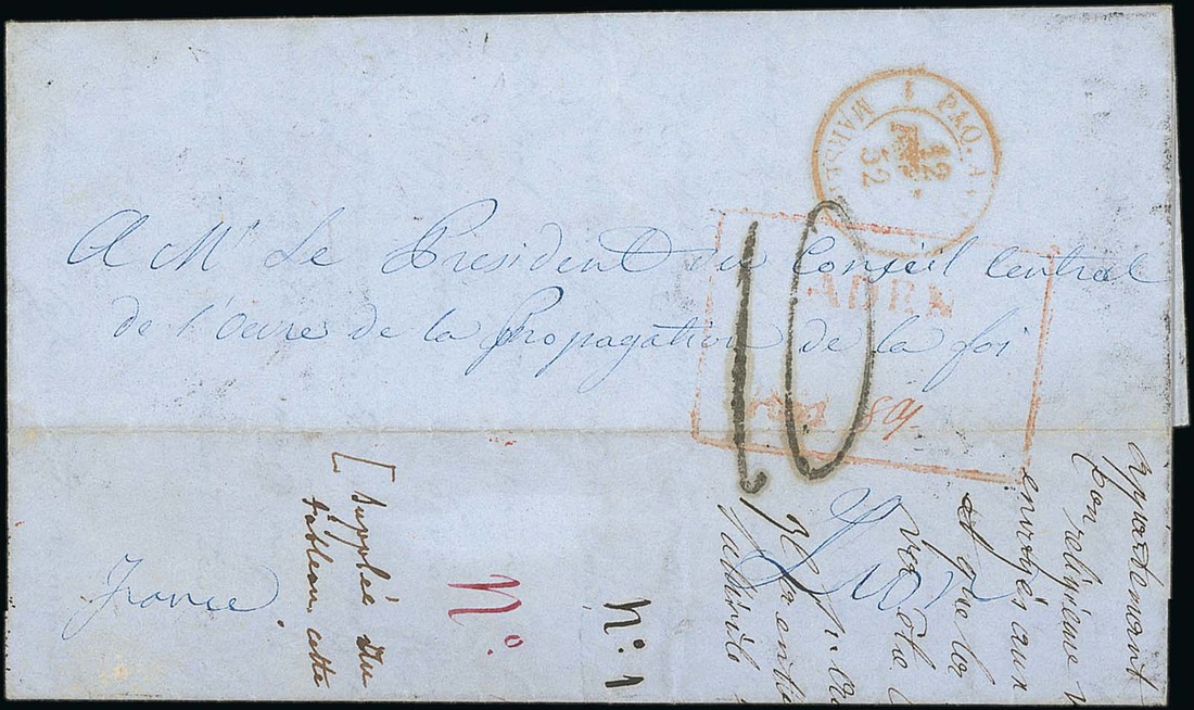 Aden FP 1 pre-1854 cover, Spink lot 5