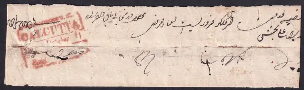COV-3138 pre stamp cover