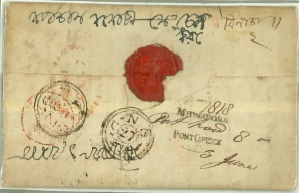 COV-1134 pre stamp cover