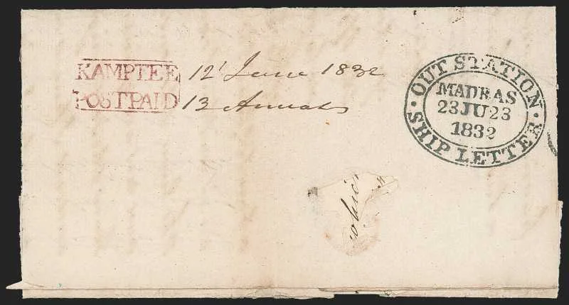 COV-645 pre stamp cover