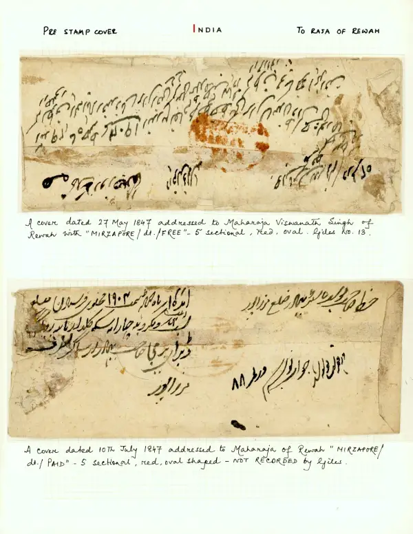 COV-1593 pre stamp cover