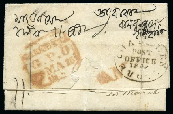 COV-922 pre stamp cover